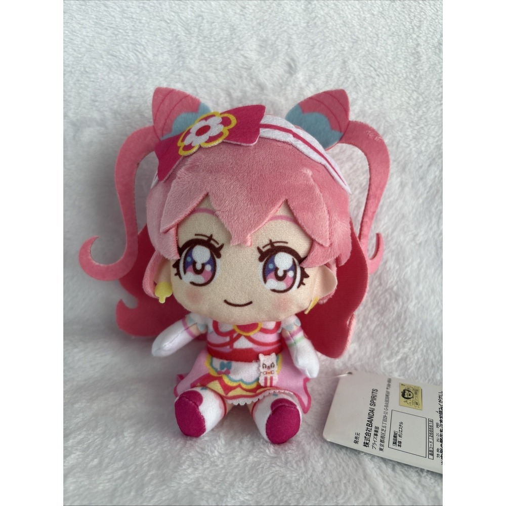 Delicious Party Pretty Cure! Cure Precious Nagomi Plush Doll 6" BANDAI SPIRITS